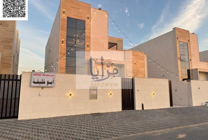 15687361 - صورة العقار 2