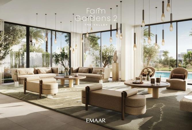 16043049 - صورة العقار 2