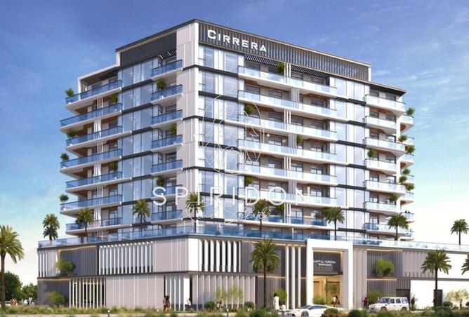 15732148 - الصورة الرئيسية للعقار