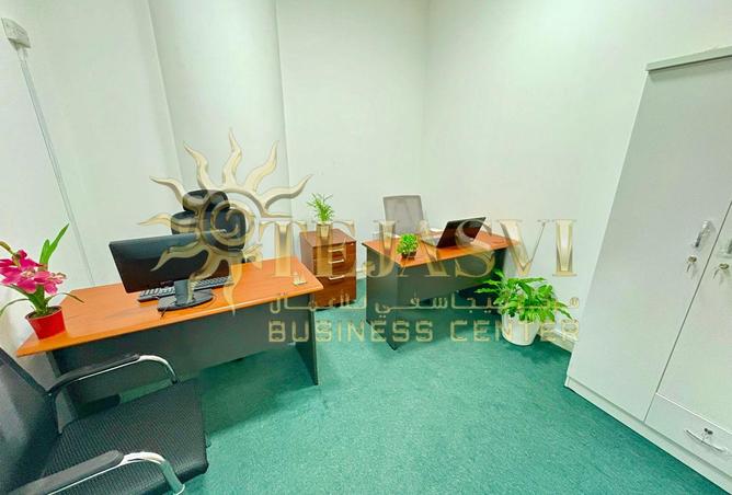 15496577 - صورة العقار 2