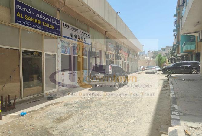 15787557 - صورة العقار 3