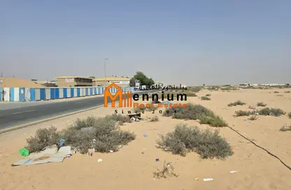 Land - Studio for sale in Al Malha - Al Rahmaniya - Sharjah