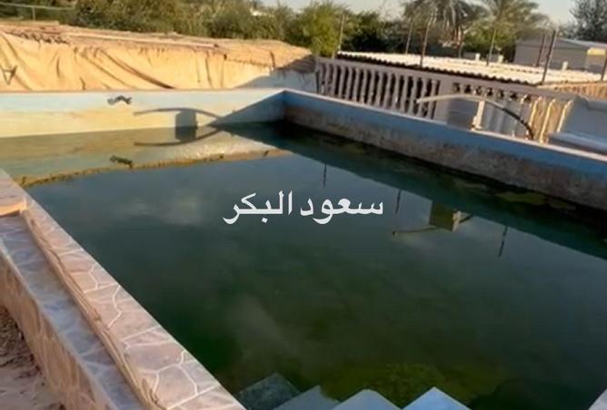 15945657 - Property Image 2