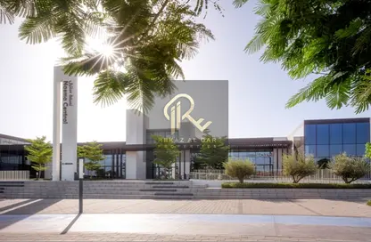 Townhouse - 2 Bedrooms - 3 Bathrooms for sale in Nasma Residence - Al Tai - Sharjah