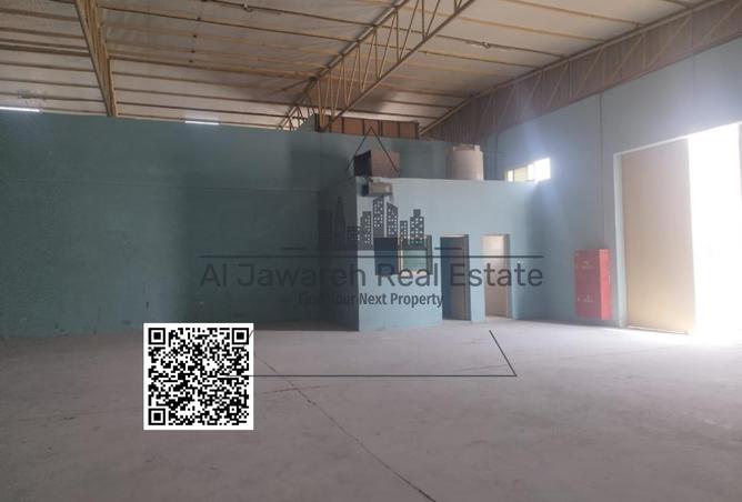 15524934 - Property Image 2