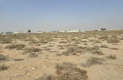 أرض - استوديو للبيع في الرقيبة - السيوح - الشارقة