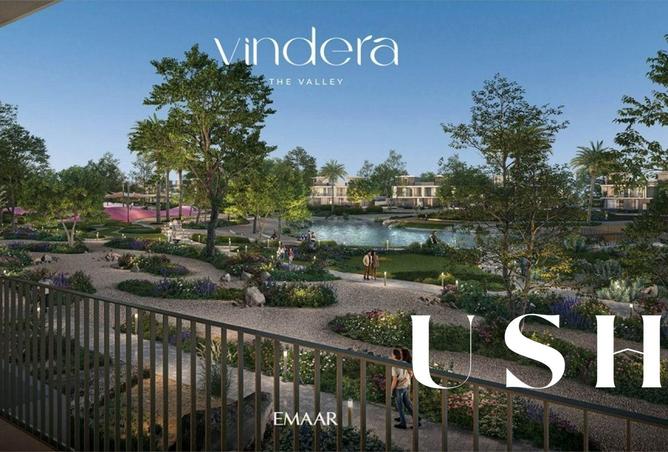 15563855 - صورة العقار 2