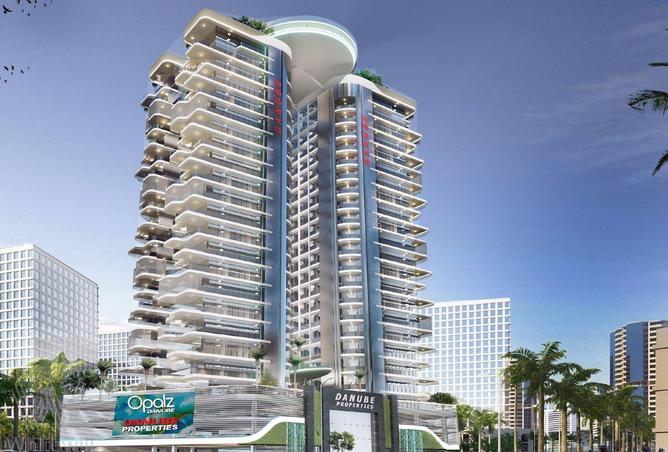 15283122 - Property Main Image
