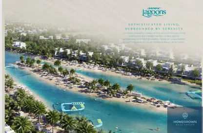 Apartment - 1 Bedroom - 2 Bathrooms for sale in Lagoon Views - Damac Lagoons - Dubai