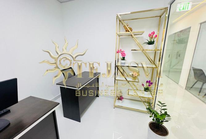 15681460 - Property Image 3