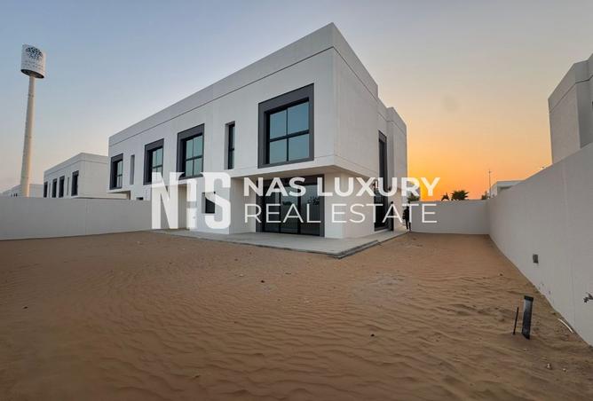 16103193 - صورة العقار 2