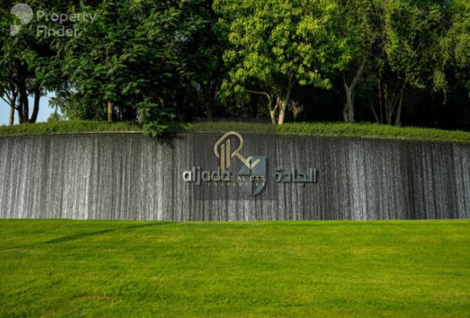 15996499 - Property Image 2