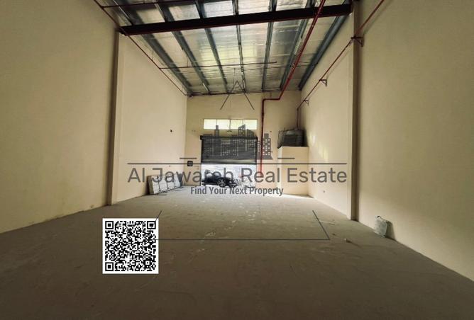 15618708 - صورة العقار 3