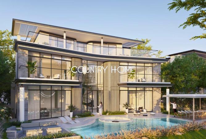 15495246 - صورة العقار 2