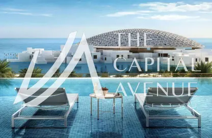 شقة - 2 غرف نوم - 2 حمامات للبيع في اللوفرأبو ظبي ريزيدينس - منطقة السعديات الثقافية - جزيرة السعديات - أبوظبي