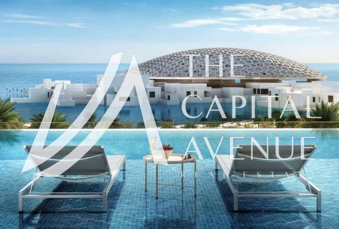 15873080 - صورة العقار 3