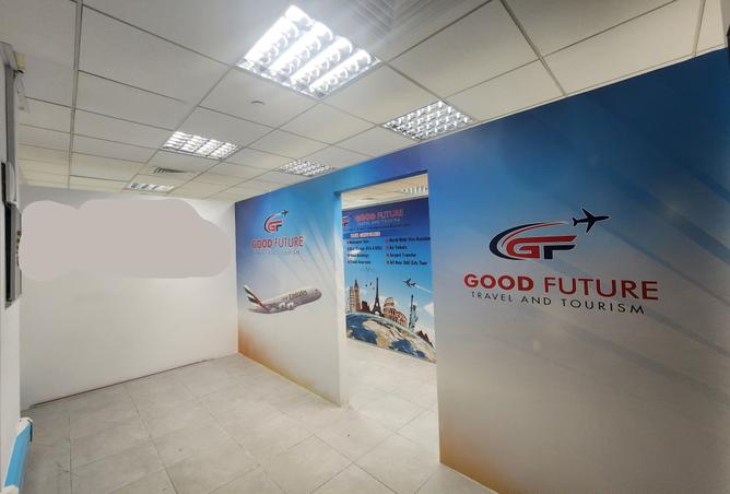15262443 - Property Image 2