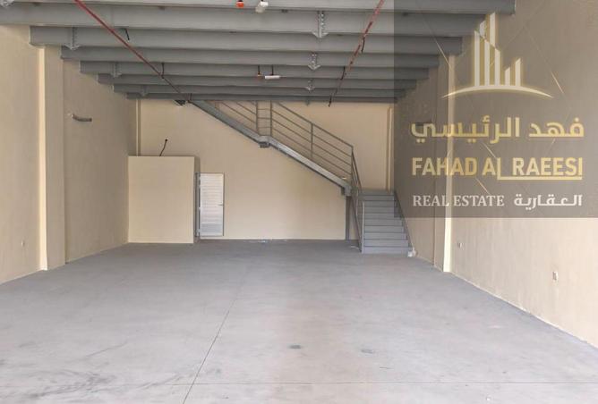 14827621 - صورة العقار 3