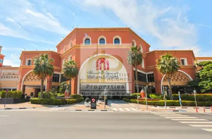 Apartment - 1 Bedroom - 2 Bathrooms for rent in City House 2 - Al Barsha 1 - Al Barsha - Dubai