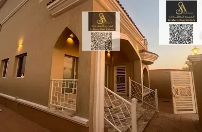 فيلا - 4 غرف نوم - 5 حمامات للبيع في A تلال سيتي - تلال سيتي - الشارقة