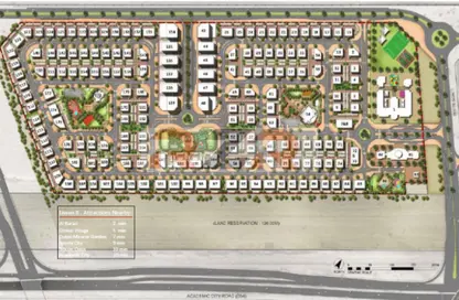 Land - Studio for sale in Liwan - Dubai Land - Dubai