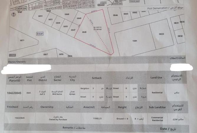 15879538 - Property Image 3