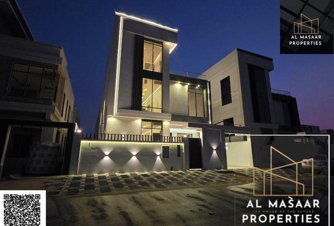 15484881 - صورة العقار 2