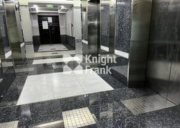 Fully Fitted Office Floor | Muroor Area