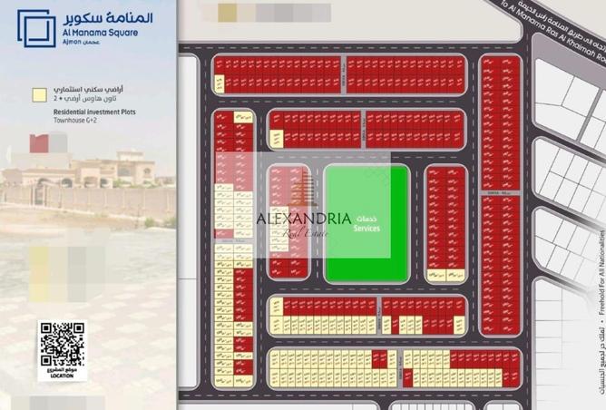 15499448 - الصورة الرئيسية للعقار