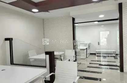 Fully Furnished | Office Space + Good View | Vacant