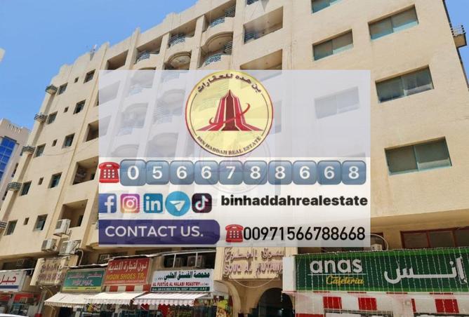 15932693 - الصورة الرئيسية للعقار