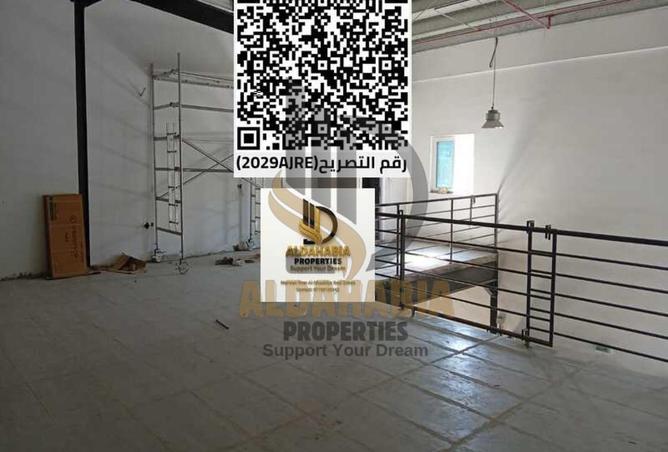 15922669 - Property Image 2