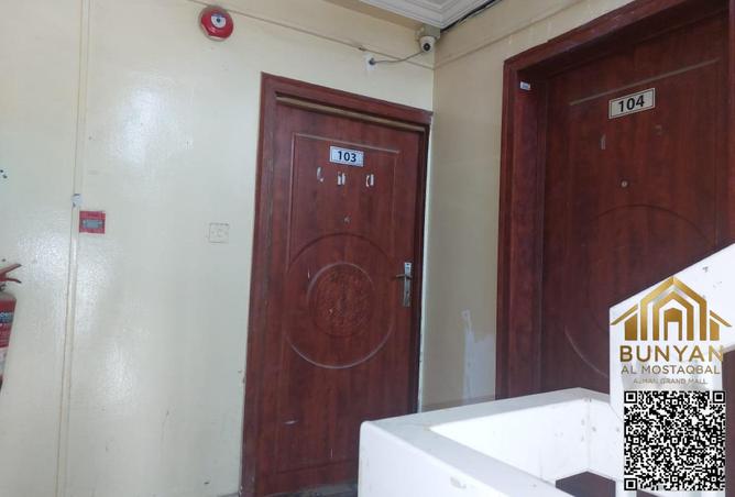 15760504 - Property Image 2