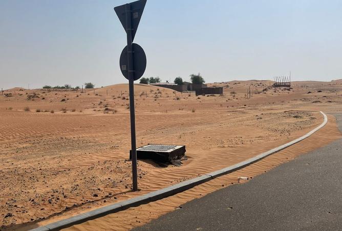 15607764 - Property Image 3