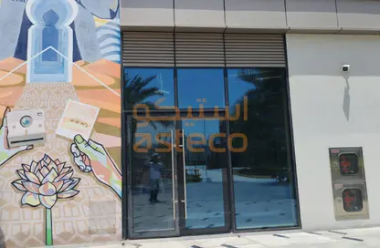 Retail - Studio for rent in Al Khalidiya - Abu Dhabi