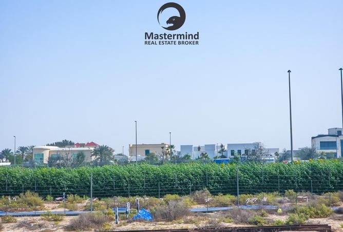 15658067 - صورة العقار 3