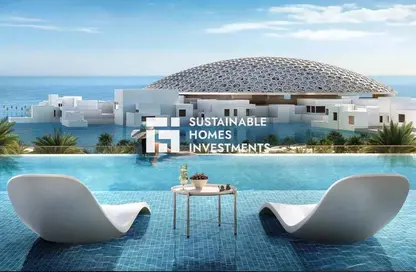 Pool image for: Apartment - 2 Bedrooms - 3 Bathrooms for sale in Louvre Abu Dhabi Residences - Saadiyat Cultural District - Saadiyat Island - Abu Dhabi, Image 1