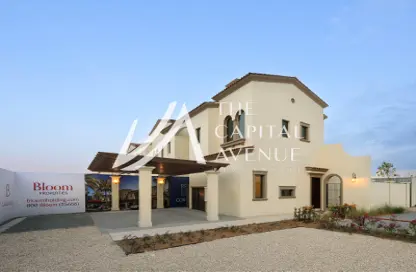 Villa - 5 Bedrooms - 6 Bathrooms for sale in Bloom Living - Zayed City (Khalifa City C) - Khalifa City - Abu Dhabi