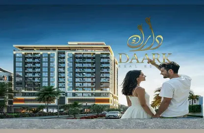 Apartment - 1 Bedroom - 2 Bathrooms for sale in Olivo Park Residences - Jumeirah Village Circle - Dubai