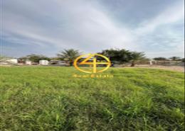 Farm for sale in Sweihan - Al Ain
