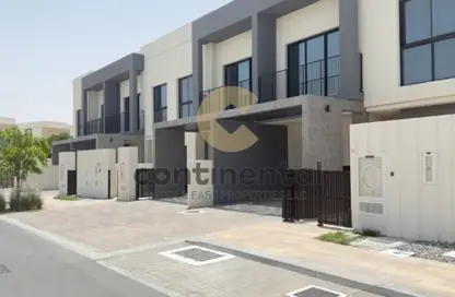 Townhouse - 3 Bedrooms - 4 Bathrooms for rent in The Magnolias - Yas Acres - Yas Island - Abu Dhabi