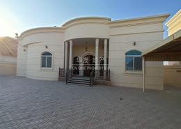 Villa - 4 bedrooms - 6 bathrooms for sale in Al Barsha South 1 - Al Barsha South - Al Barsha - Dubai