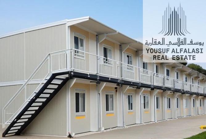 15736342 - صورة العقار 2