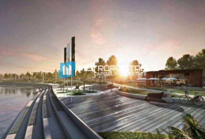 16029099 - صورة العقار 2