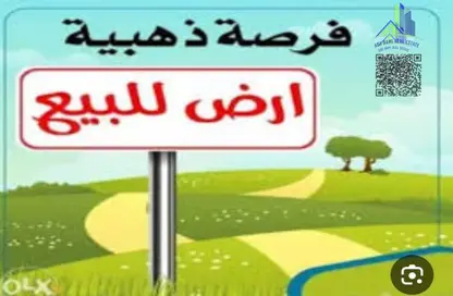 أرض - استوديو للبيع في بناية الجوهرة - 3  الروضة - الروضة - عجمان