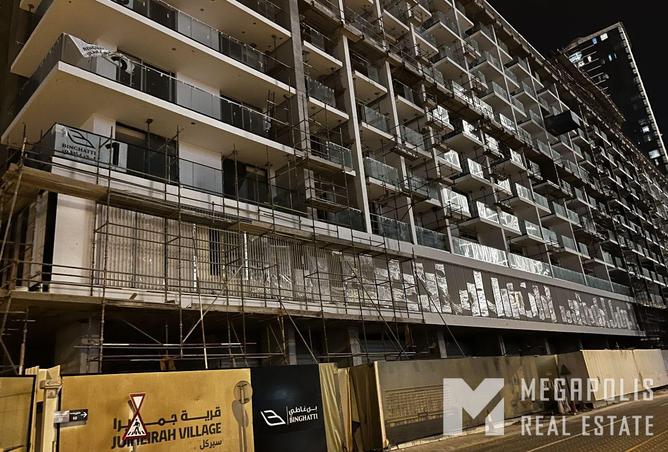 15046008 - Property Image 3