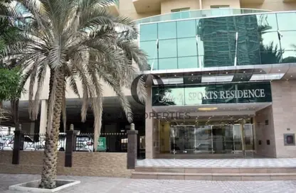 شقة - 1 حمام للبيع في مساكن النخبة رقم 2 - مساكن النخبة الرياضية - مدينة دبي الرياضية - دبي