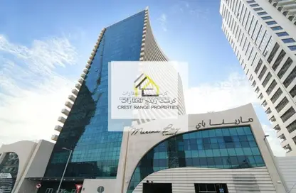 شقة - 3 غرف نوم - 4 حمامات للايجار في مارينا باي داماك - نجمة أبوظبي - جزيرة الريم - أبوظبي