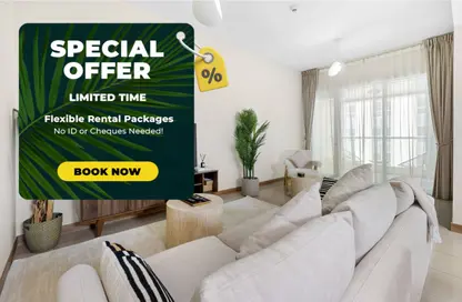 Apartment - 1 Bedroom - 1 Bathroom for rent in Sulafa Tower - Dubai Marina - Dubai