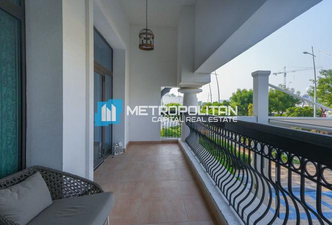 15829424 - صورة العقار 2